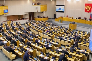 В Госдуме состоялись публичные слушания на тему «Неэффективность нормативного правового регулирования в ЖКХ»